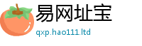 2025新澳门天天精准大全谜语含7777788888精准新奥马会传